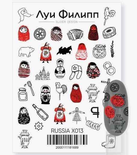 Снимок экрана 2025-05-06 180047