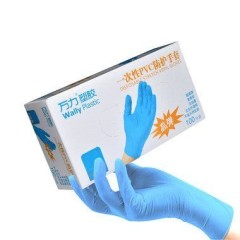 Перчатки Wally Plastic голубые - размер S , 100 шт. (50 пар)