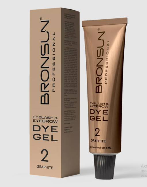 Краска для ресниц и бровей BRONSUN, цвет графит #2, 15мл Краска для ресниц и бровей BRONSUN, цвет графит #2, 15мл