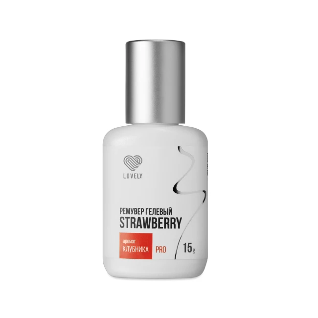 Ремувер гелевый Lovely "Strawberry" аромат клубника, 15 гр