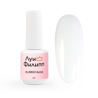 Луи Филипп камуфлирующая Rubber Base Classic Shine № 01, 15g Луи Филипп камуфлирующая Rubber Base Classic Shine № 01, 15g