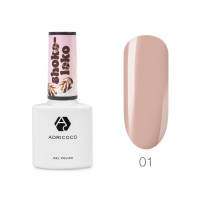 Гель-лак ADRICOCO Shoko-LOKO №01 - кремовый хайп, 8 мл