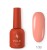Гель-лак POLE Роскошь Inspired by France № 108 - Горячий песок (10 мл.)