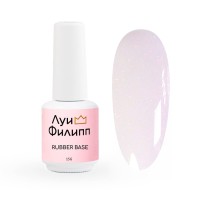 Луи Филипп камуфлирующая Rubber Base Classic Shine № 04, 15g
