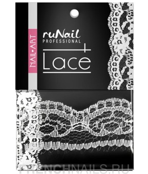 Диз.кружево, №1485, ruNail