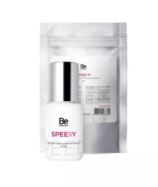 Клей Be Perfect Speedy 5 мл, термопакет