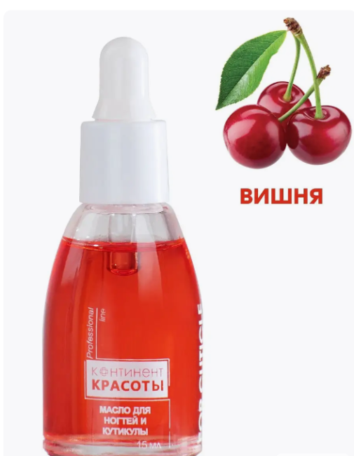 акригель
