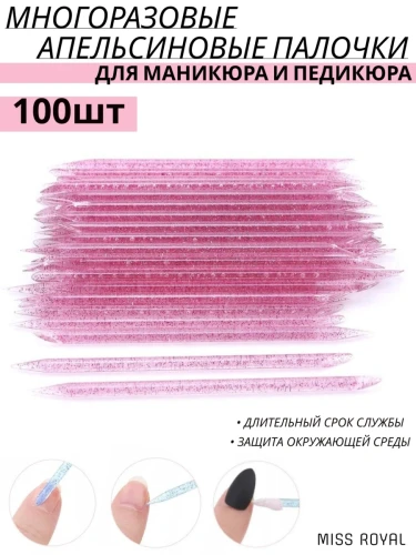 43791258-1