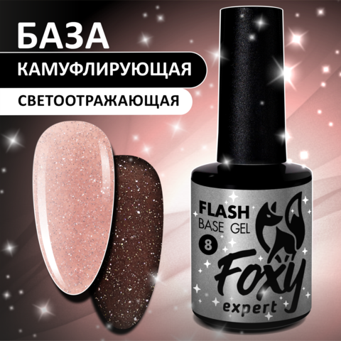 база08