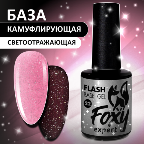 база22