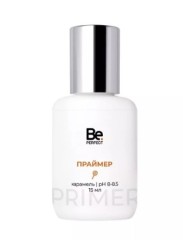 Праймер Be Perfect, 15 мл карамель pH8-8.5