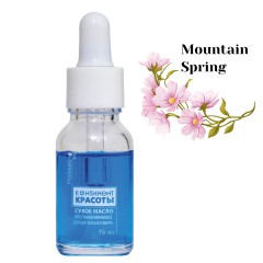 Сухое масло для кутикулы Mountain Spring 15 мл "Континент Красоты"
