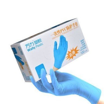 Перчатки Wally Plastic голубые - размер XS , 100 шт. (50 пар) Перчатки Wally Plastic голубые - размер XS , 100 шт. (50 пар)