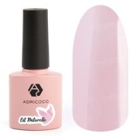 Гель-лак ADRICOCO Est Naturelle №01 камуфлирующий розовый (8 мл.)