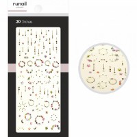 Наклейки для дизайна ногтей ЗD №4861, ruNail
