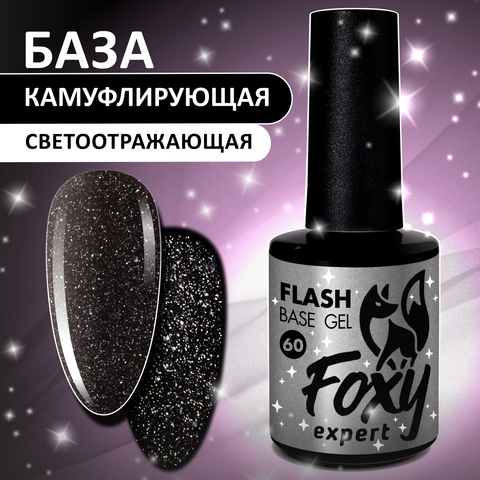 база60