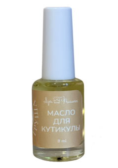 масло для кутикулы "Груша" 8 мл, Луи Филипп