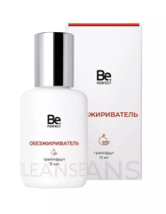Обезжириватель Be Perfect, 15 мл грейпфрут pH6-6.5