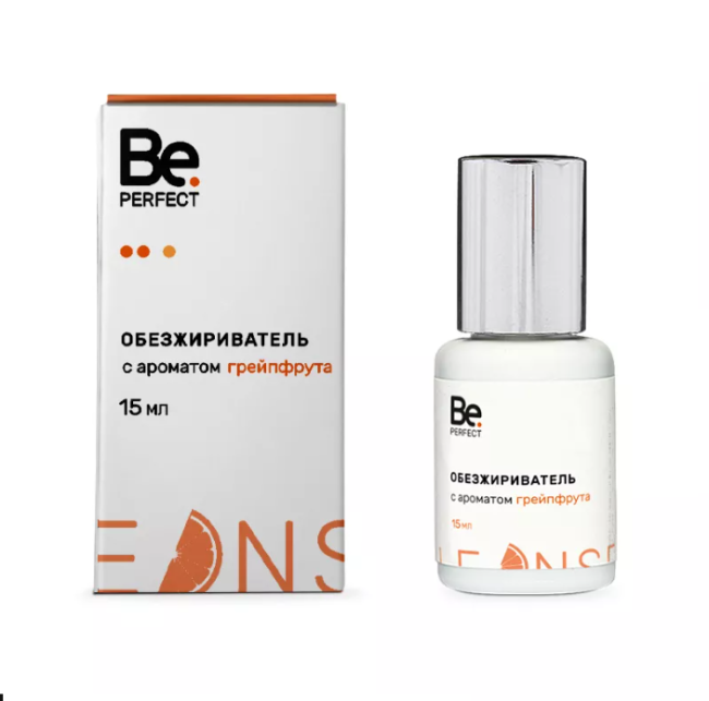 Обезжириватель_грейпфрут_Be_Perfect_15_мл..