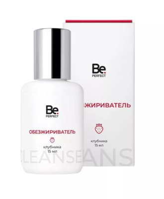 Обезжириватель Be Perfect, 15 мл клубника pH6-6.5
