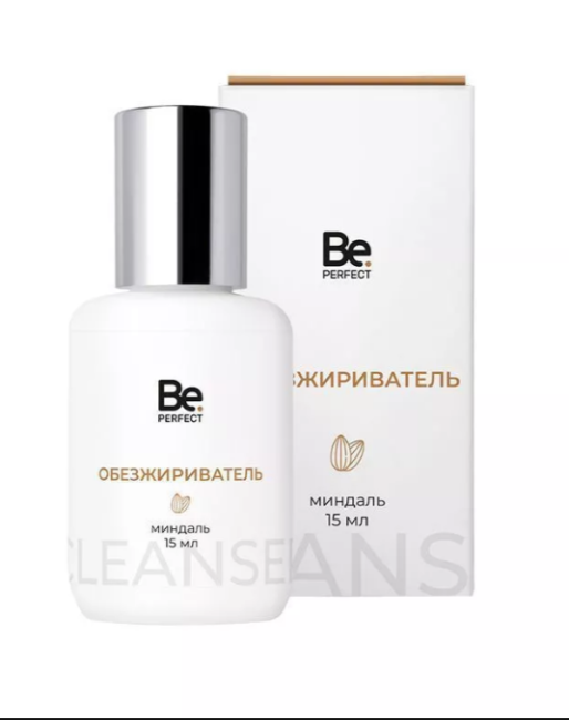 Обезжириватель Be Perfect, 15 мл миндаль pH8-8.5