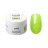Моделирующий УФ-гель светоотражающий BUILDER UV GEL REFLECTIVE COLOR, 15г банка №9655 ruNail