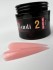 Builder Gel 02.1