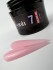 Builder Gel 07.1