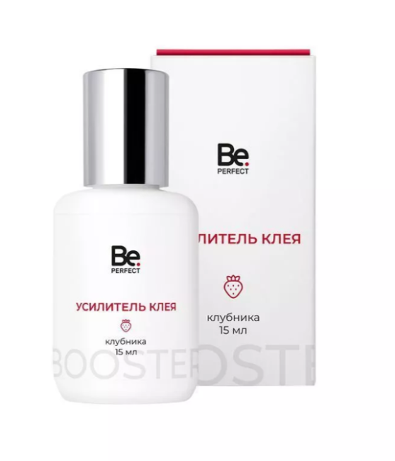 Усилитель клея Be Perfect,15 мл клубника pH8-8.5