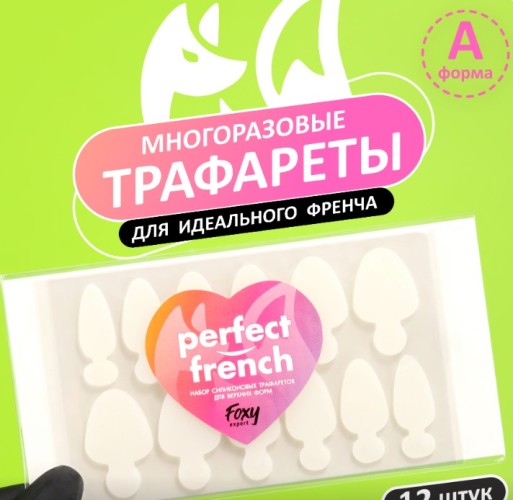 аааа