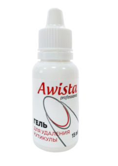 Гель для удаления кутикулы (алоэ вера) "Ависта" 15 мл Гель для удаления кутикулы (алоэ вера) "Ависта" 15 мл