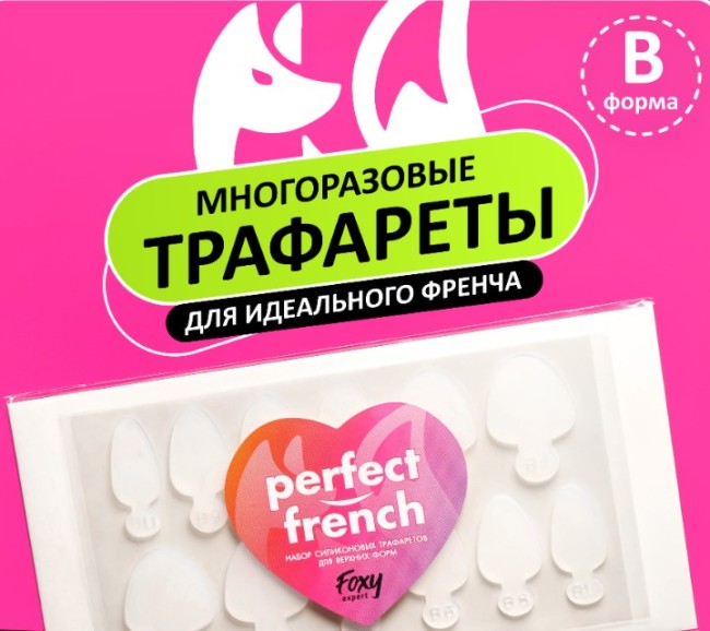 ввввв