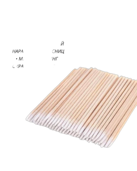 Ватные палочки деревянные, микробраши, 100 шт/уп Ватные палочки деревянные, микробраши, 100 шт/уп
