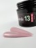 Builder Gel 13.1