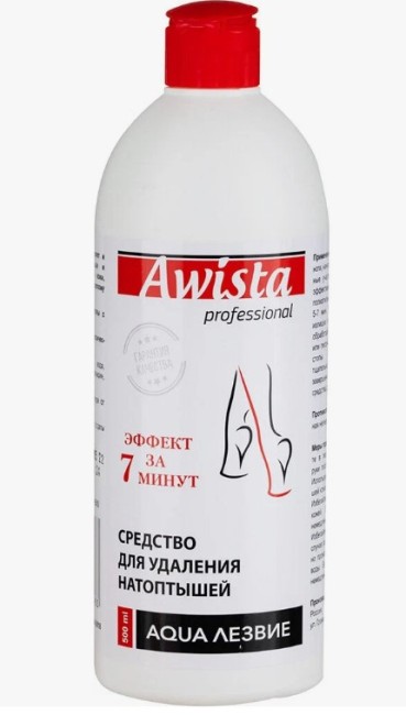 аква