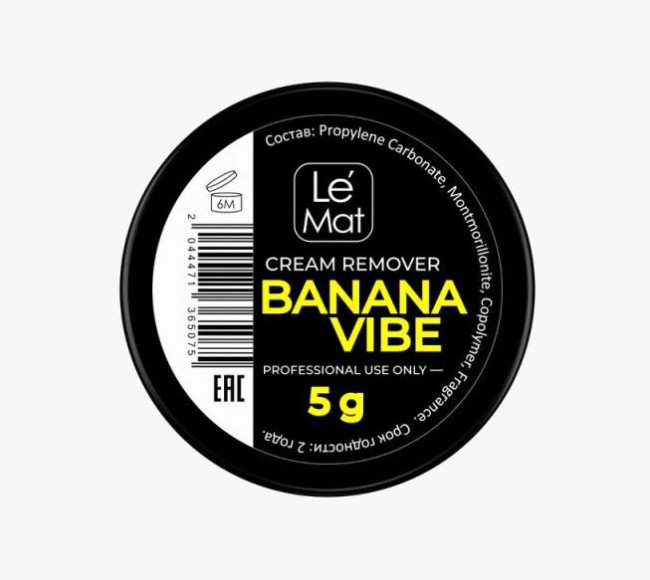 Ремувер кремовый Le Maitre "Banana vibe" 5 г