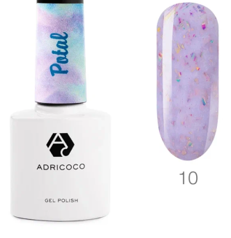 Гель-лак ADRICOCO Potal №10 Лавандовый зефир (8 мл.)