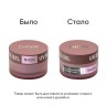 104_50-bylo-stalo