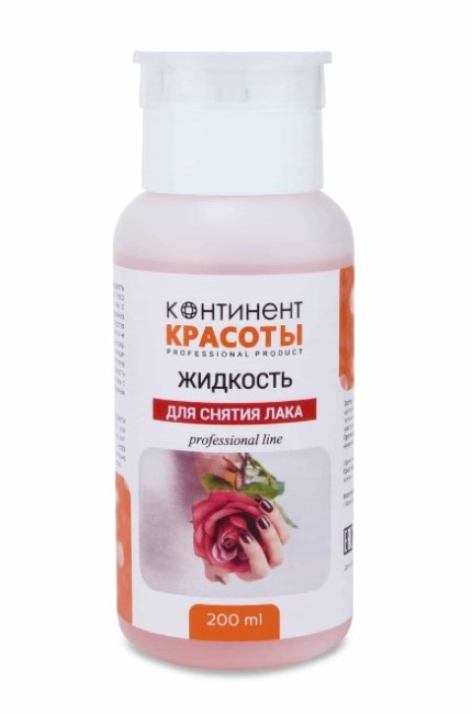 Снимок экрана 2025-06-19 161405