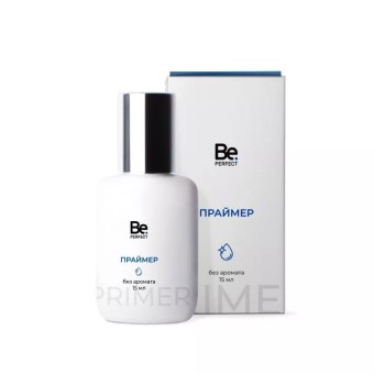 Праймер Be Perfect, 15 мл без аромата рН 6-6.5 Праймер Be Perfect, 15 мл без аромата рН 6-6.5