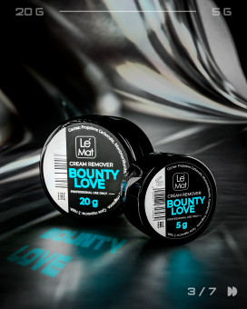 Ремувер кремовый Le Maitre "Bounty love" 20 г Ремувер кремовый Le Maitre "Bounty love" 20 г