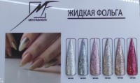 Жидкая фольга MIR FASHION, тон 004,5 мл