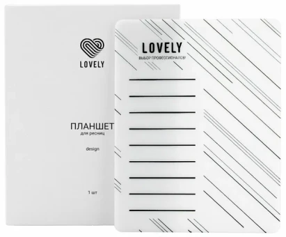 Планшет для ресниц Lovely № 1
