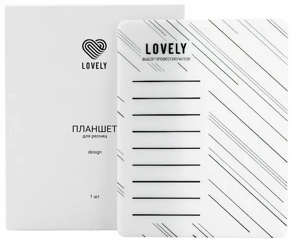 Планшет для ресниц Lovely № 1 Планшет для ресниц Lovely № 1