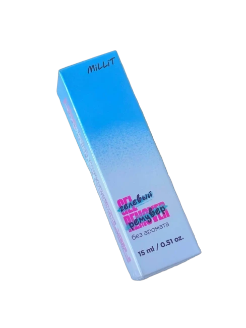 Гелевый ремувер Millit без аромата, 15 мл