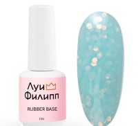 Луи Филипп камуфлирующая Rubber Base Sorbet № 01, 15g