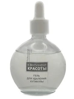 кк