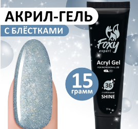 акригель