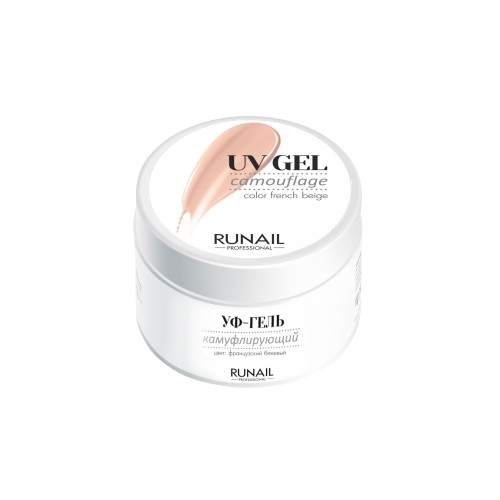 shop-runail.ru_upload_iblock_820_3454