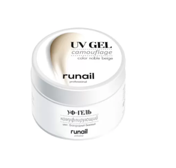 Камуфлирующий УФ-гель (цвет: Благородный бежевый), 15 г №3446, ruNail